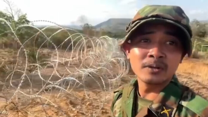 អូរស្មាច់