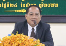 ការពន្យារពេលចូលនិវត្តន៍៤លើករបស់ប្រធានសាលាឧទ្ធរណ៍ភ្នំពេញ «បង្ហាញពីបរាជ័យនៃកំណែទម្រង់ប្រព័ន្ធតុលាការ»