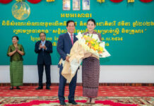 សាលារាជធានីភ្នំពេញមិនអនុញ្ញាតឲ្យសង្គមស៊ីវិលជួបជុំប្រារព្ធទិវាសិទ្ធិនារីអន្តរជាតិនៅទីលានប្រជាធិបតេយ្យ