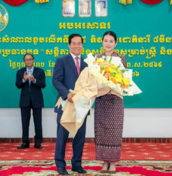 សាលារាជធានីភ្នំពេញមិនអនុញ្ញាតឲ្យសង្គមស៊ីវិលជួបជុំប្រារព្ធទិវាសិទ្ធិនារីអន្តរជាតិនៅទីលានប្រជាធិបតេយ្យ