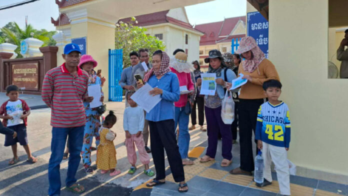 កោះកុង គិត ម៉េង