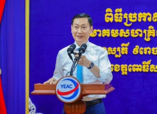 អ្នកឃ្លាំមើលថា ចំណូលពីធនធានរ៉ែមិនបានដល់ពលរដ្ឋ ដោយសារតែអំពើពុករលួយ និងបក្ខពួកនិយម