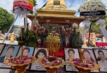 មន្ត្រីបក្សប្រឆាំងជំរុញឱ្យរដ្ឋាភិបាលផ្ដល់យុត្តិធម៌ដល់ជនរងគ្រោះក្នុងព្រឹត្តិការណ៍គប់គ្រាប់បែក កាលពី២៩ឆ្នាំមុន