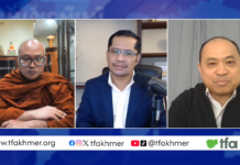 វេទិកាអ្នកស្ដាប់៖ ការរៀបចំកម្មវិធី “នគរសង្ក្រាន្ដ”