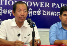 លោក រ៉ុង ឈុន ចាត់ទុកការសម្រេចដកហូតសិទ្ធិធ្វើនយោបាយជាអចិន្ត្រៃយ៍របស់សាលាឧទ្ធរណ៍ថា ជារឿងអយុត្តិធម៌