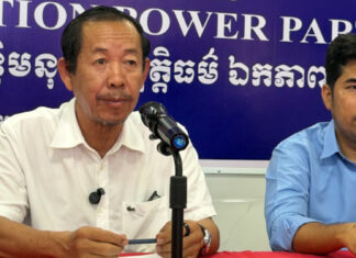 លោក រ៉ុង ឈុន ចាត់ទុកការសម្រេចដកហូតសិទ្ធិធ្វើនយោបាយជាអចិន្ត្រៃយ៍របស់សាលាឧទ្ធរណ៍ថា ជារឿងអយុត្តិធម៌