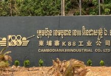 រដ្ឋាភិបាលអនុញ្ញាតឲ្យក្រុមហ៊ុនចិនថ្មីបន្ថែមមួយទៀត ធ្វើអាជីវកម្មរ៉ែមាសនៅតំបន់ព្រៃឡង់ភាគខាងត្បូង