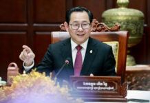 រដ្ឋមន្ត្រីក្រសួងយុត្តិធម៌ថា ការបង្កើតច្បាប់ប្រឆាំងការឆបោកអនឡាញដើម្បីកុំឱ្យឧក្រិដ្ឋកម្មរីករាលដាលវិញ