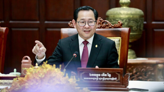 កើត រិទ្ធ