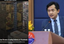 មន្ត្រីក្រសួងព័ត៌មានកម្ពុជាខឹងសម្បារចំពោះការរិះគន់ថា កម្ពុជាជាប្រទេសឆបោកតាមអនឡាញ