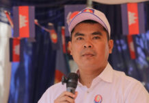 មន្ត្រីគណបក្សប្រឆាំងលោក ខឿន វីរ៉ាត់ ត្រូវសមត្ថកិច្ចក្រុងភ្នំពេញចាប់ខ្លួនសាជាថ្មី