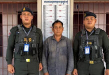 តុលាការខេត្តត្បូងឃ្មុំឃុំខ្លួនកសិករម្នាក់ពាក់ព័ន្ធការរិះគន់លោក ហ៊ុន សែន រឿងទឹកដី