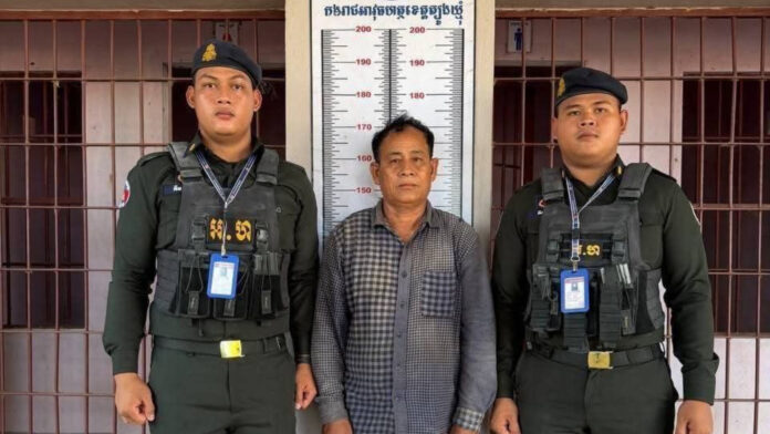 សំ សុភាង