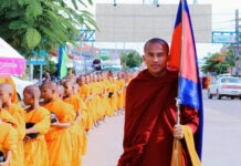 សមត្ថកិច្ចខេត្តបាត់ដំបងចាប់ផ្សឹកព្រះសង្ឃមួយអង្គដែលបញ្ចេញមតិរឿងព្រំដែន