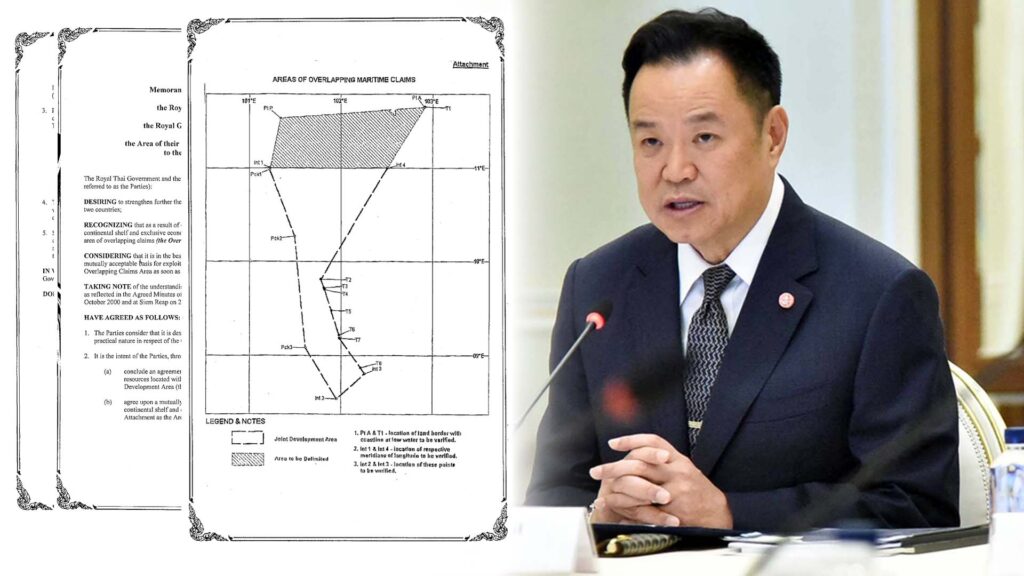 ក្រុមប្រឹក្សា​សន្តិសុខ​ជាតិ​របស់​ថៃ សម្រេច​លុបចោល MOU44 ជាមួយ​កម្ពុជា ដោយ​ប្រើ​ច្បាប់​សមុទ្រ​របស់ UN
