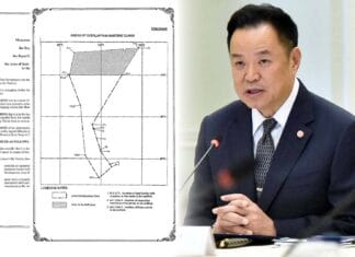 ក្រុមប្រឹក្សាសន្តិសុខជាតិរបស់ថៃ សម្រេចលុបចោល MOU44 ជាមួយកម្ពុជា ដោយប្រើច្បាប់សមុទ្ររបស់អង្គការសហប្រជាជាតិ ក្រុមប្រឹក្សាសន្តិសុខជាតិរបស់ថៃ សម្រេចលុបចោល MOU44 ជាមួយកម្ពុជា ដោយប្រើច្បាប់សមុទ្ររបស់ UN
