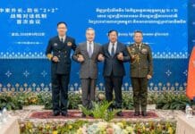 រដ្ឋមន្ត្រីការពារជាតិថា ប្រទេសចិន ជួយពង្រឹងវិស័យការពារជាតិកម្ពុជា