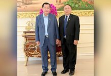 ទីក្រុងប៉ោយប៉ែតក្លាយជាទីក្រុងប្រមូលផ្ដុំជនបរទេស ដើម្បីបន្តសកម្មភាពឧក្រិដ្ឋកម្មឆបោកតាមអនឡាញ