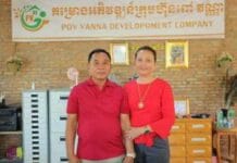 តំណាងពលរដ្ឋជិត២០០នាក់ប្រមូលម្ដុំគ្នាតវ៉ានៅប៉ោយប៉ែតរកដំណោះស្រាយ រឿងទិញ«ដីឡូត៍មិនបានប្លង់រឹង»