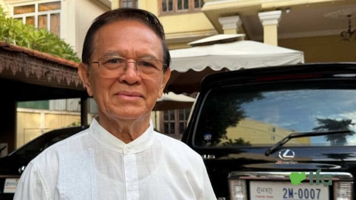 កឹម សុខា នៅផ្ទះ ២៦