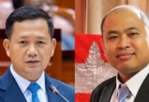 អ្នកឃ្លាំមើលសង្គមថា ថៃអុកឡុកតាមព្រំដែនគឺដើម្បីបង្ខំឲ្យរដ្ឋាភិបាលគ្រួសារហ៊ុនចុះកិច្ចព្រមព្រៀងថ្មីជាមួយថៃ