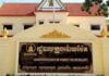 ពលរដ្ឋរស់នៅក្រុងប៉ោយប៉ែតបារម្ភពីបញ្ហាសុវត្ថិភាពដោយសារអំពើចោរកម្មកើនឡើង