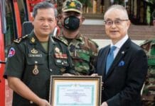 អាជ្ញាធរជប៉ុនបើកកកាយមុខទីប្រឹក្សាលោក ហ៊ុន ម៉ាណែត ដែលគេចមិនប្រកាសពន្ធចំណូលពាក់ព័ន្ធនឹងកម្ពុជា