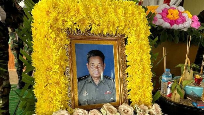 សូន រ៉ោន