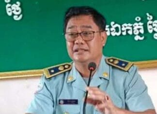 លោក ហ៊ុន សែន បញ្ជាឱ្យដកតំណែងមន្ត្រីកាំកុងត្រូលខេត្តបាត់បង់ដែលកុហករឿងនាំចូលទុរេនពីថៃ