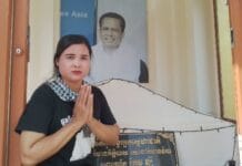 តុលាការឃុំខ្លួនសកម្មជនសង្គមកញ្ញា ខែម ស្រីមុំ ពីបទញុះញង់ និងប្រមាថ ដែលអាចជាប់ពន្ធនាគារ២ឆ្នាំ