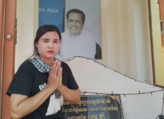តុលាការបដិសេធសំណើនៅក្រៅឃុំរបស់ស្ត្រីអ្នកកាសែតពលរដ្ឋ ដែលសកម្មរឿងព្រំដែន និងបញ្ហាសង្គម