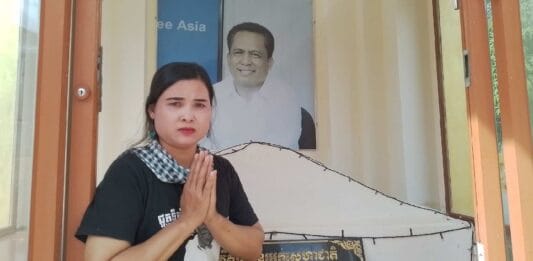តុលាការបដិសេធសំណើនៅក្រៅឃុំរបស់ស្ត្រីអ្នកកាសែតពលរដ្ឋ ដែលសកម្មរឿងព្រំដែន និងបញ្ហាសង្គម