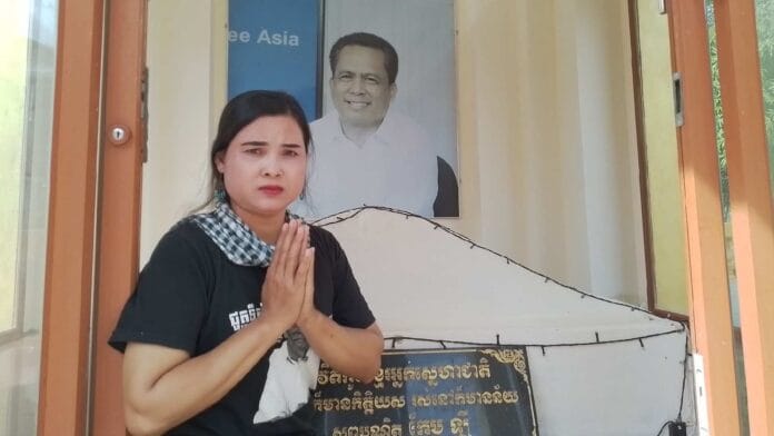 ខែម ស្រីមុំ