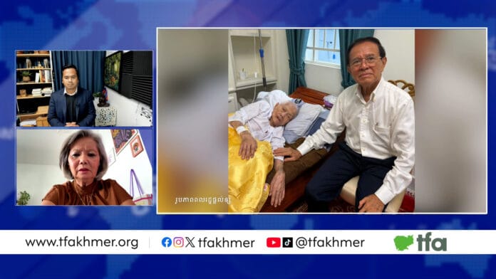 TFA Khmer and TFA Khmer - ទូរទស្សន៍អាស៊ីសេរី on 2026-05-27