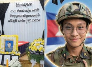 អ្នកឃ្លាំមើលជំរុញឲ្យរដ្ឋាភិបាលយកចិត្តទុកដាក់ជួយគ្រួសារកងទ័ពដែលពលី និងឈរជើងនៅជួរមុខ