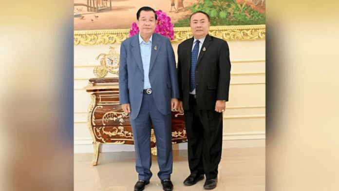 កុក អាន 26