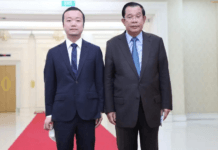 សមត្ថកិច្ចបង្ក្រាបទីតាំងអគារឆបោកអនឡាញរបស់ ចេន ហ្ស៊ី និងឃាត់ខ្លួនជនបរទេសជាច្រើននាក់