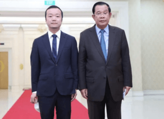 សមត្ថកិច្ចបង្ក្រាបទីតាំងអគារឆបោកអនឡាញរបស់ ចេន ហ្ស៊ី និងឃាត់ខ្លួនជនបរទេសជាច្រើននាក់