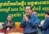 អ្នកតាមដានសង្គមថា លោកហ៊ុន សែន ចុះមូលដ្ឋានដើម្បីកសាងទំនុកចិត្តពីសាធារណជនឡើងវិញ