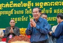 អ្នកតាមដានសង្គមថា លោកហ៊ុន សែន ចុះមូលដ្ឋានដើម្បីកសាងទំនុកចិត្តពីសាធារណជនឡើងវិញ