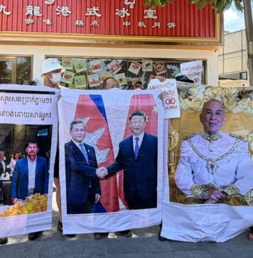 អាមេរិកបន្តរឹបអូសគណនី ហួយវ័ន ដែលប្រតិបត្តិការលាងលុយ និងផ្ទេរប្រាក់ពីការឆបោកអនឡាញ
