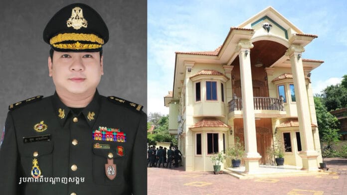 មន្ត្រីយោធាផ្កាយមួយនៅខេត្តបាត់ដំបង រងការចោទជួលវីឡាឱ្យបណ្ដាញឆបោកអនឡាញ