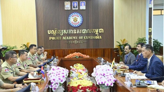 ឥណ្ឌា