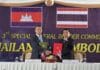 រដ្ឋមន្ត្រីក្រសួងការពារជាតិថា កម្ពុជាមិនបានបង្កើនកម្លាំងទ័ពបង្កើតសង្គ្រាមជាថ្មីជាមួយថៃនោះទេ