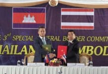 រដ្ឋមន្ត្រីក្រសួងការពារជាតិថា កម្ពុជាមិនបានបង្កើនកម្លាំងទ័ពបង្កើតសង្គ្រាមជាថ្មីជាមួយថៃនោះទេ