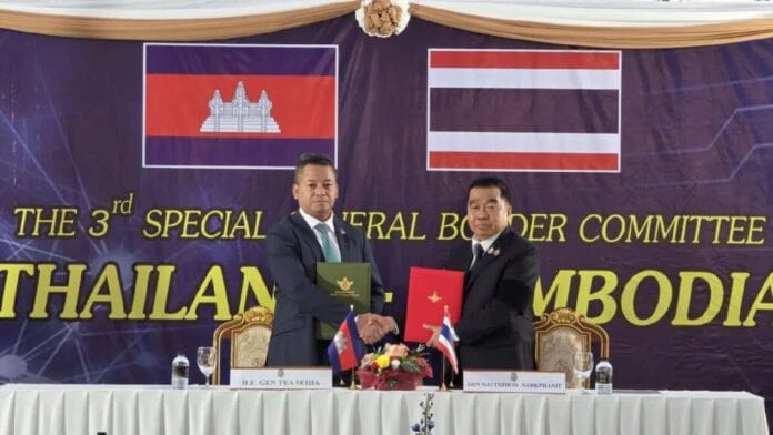 ទៀ សីហា ថៃ ២៦