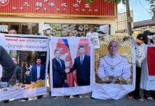 ជនរងគ្រោះដែលចាញ់បោកលុយក្រុមហ៊ុនហួយវ័នផេ តវ៉ាមុខស្ថានទូតចិនជាថ្មី