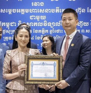 កូនចៅជំនិតឧក្រិដ្ឋជន ចេន ហ្ស៊ី ម្នាក់ទៀតត្រូវបានបញ្ជូនដល់ចិនពាក់ព័ន្ធឧក្រិដ្ឋកម្មឆបោកអនឡាញ