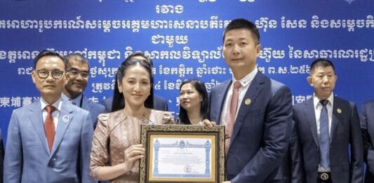 កូនចៅជំនិតឧក្រិដ្ឋជន ចេន ហ្ស៊ី ម្នាក់ទៀតត្រូវបានបញ្ជូនដល់ចិនពាក់ព័ន្ធឧក្រិដ្ឋកម្មឆបោកអនឡាញ