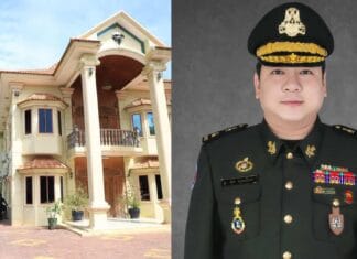 មន្ត្រីយោធាផ្កាយ១ លោក អូន សុខសិលា រត់គេចខ្លួនក្រោយបែកការពាក់ព័ន្ធជាមួយក្រុមឆបោកអនឡាញ